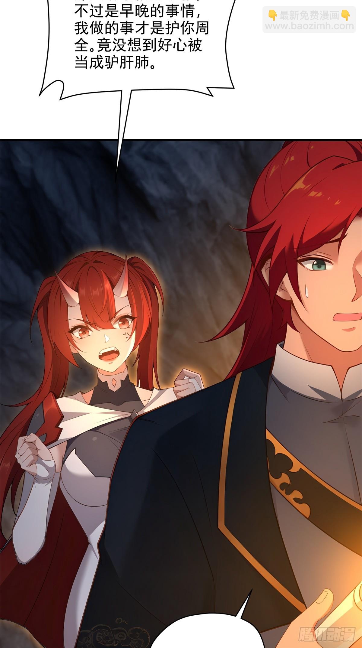 第99话 尸体消失了(1/2)-第100话