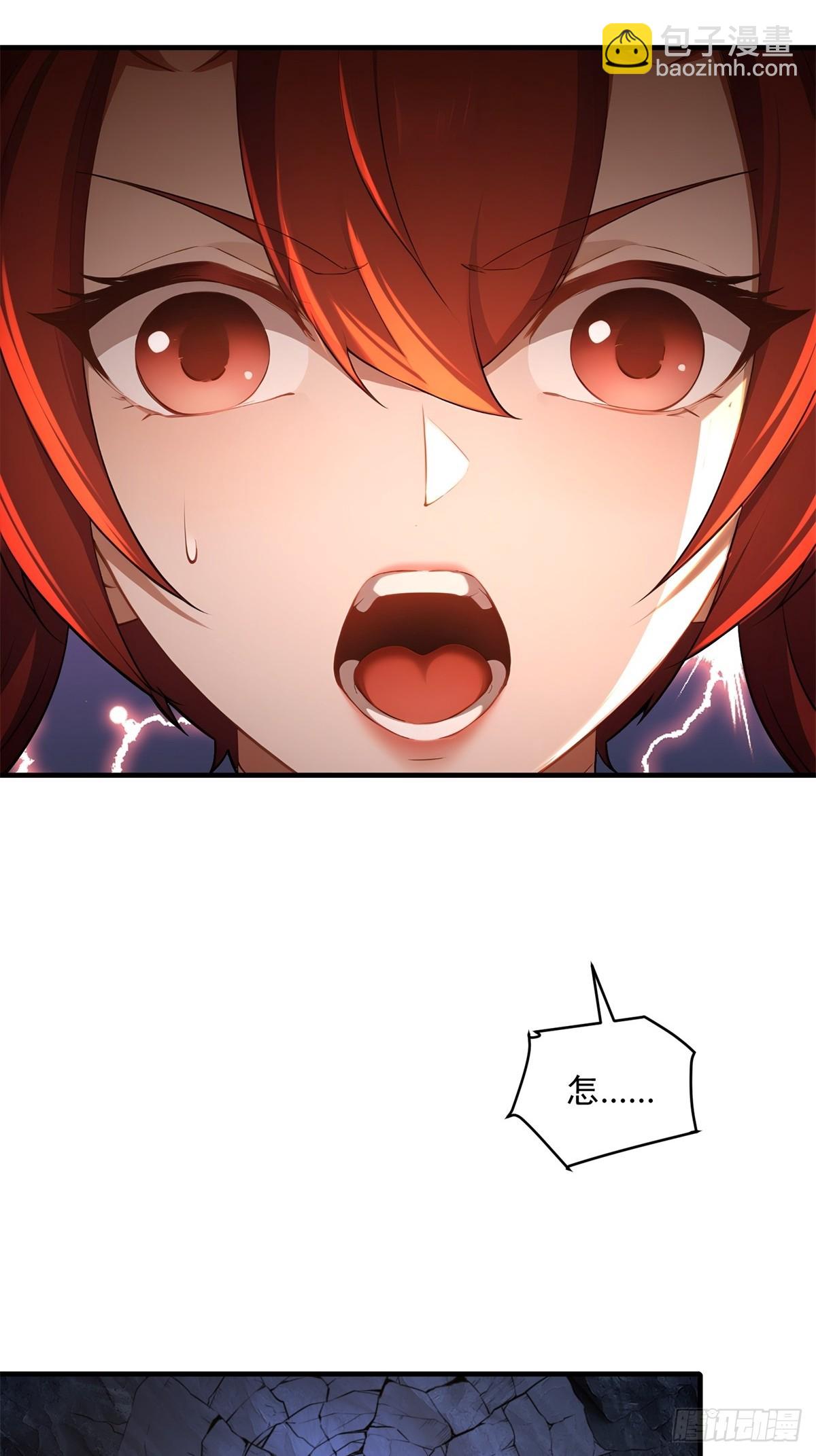 第99话 尸体消失了(1/2)-第100话