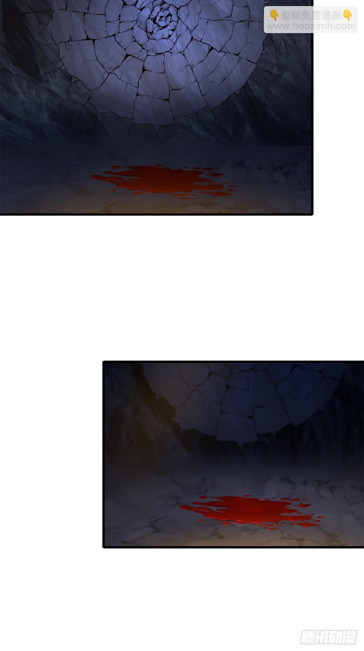 第99话 尸体消失了(1/2)-第100话