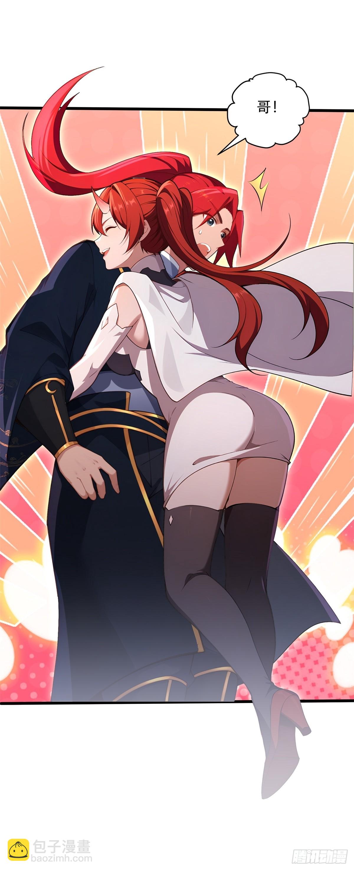 第99话 尸体消失了(1/2)-第100话