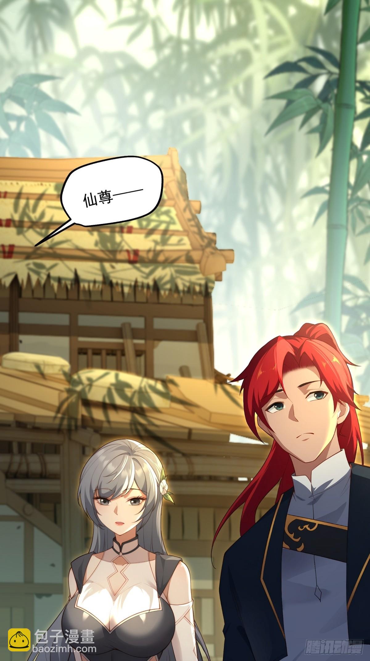 第101话  为你拼命(1/2)-第102话