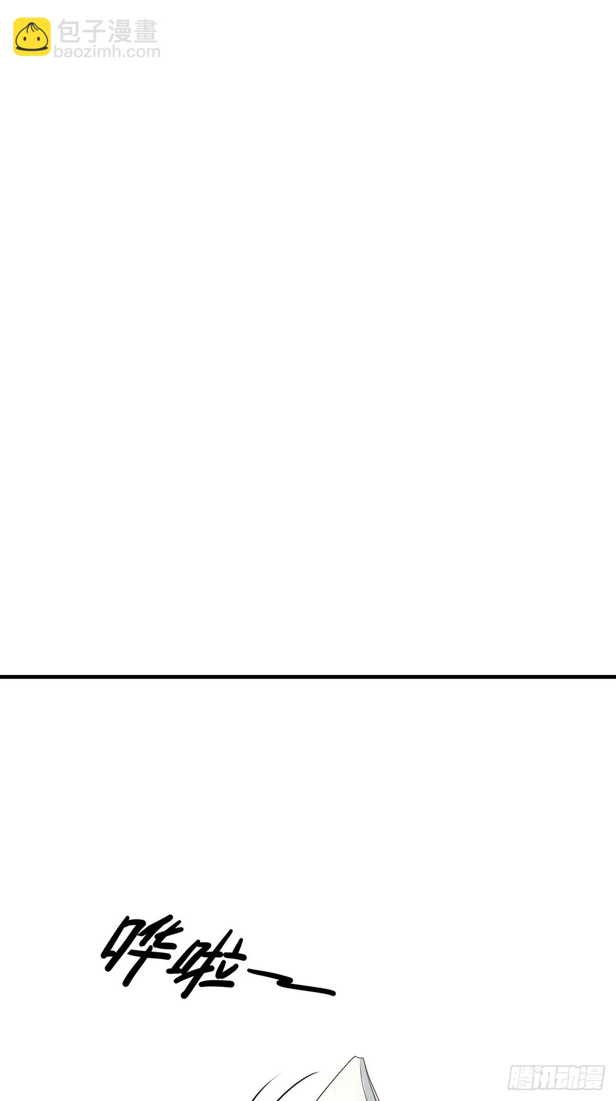 第101话  为你拼命(1/2)-第102话