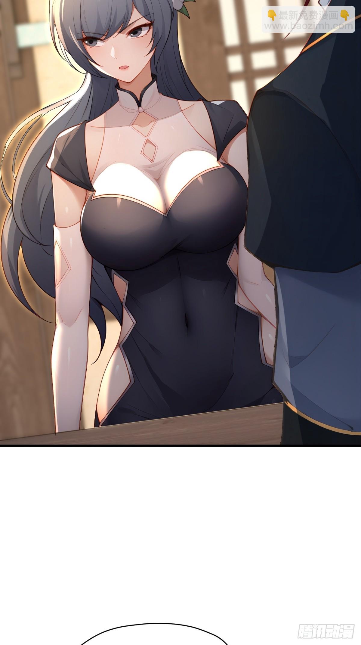 第101话  为你拼命(1/2)-第102话