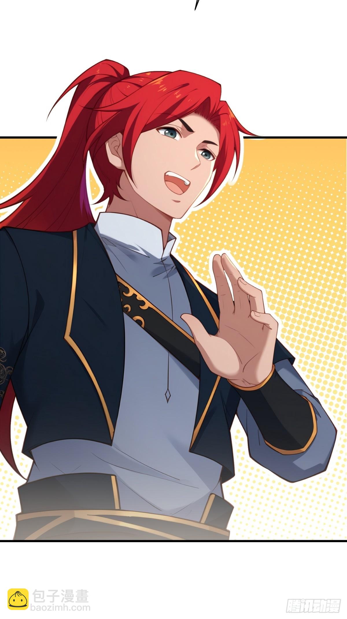 第101话  为你拼命(1/2)-第102话