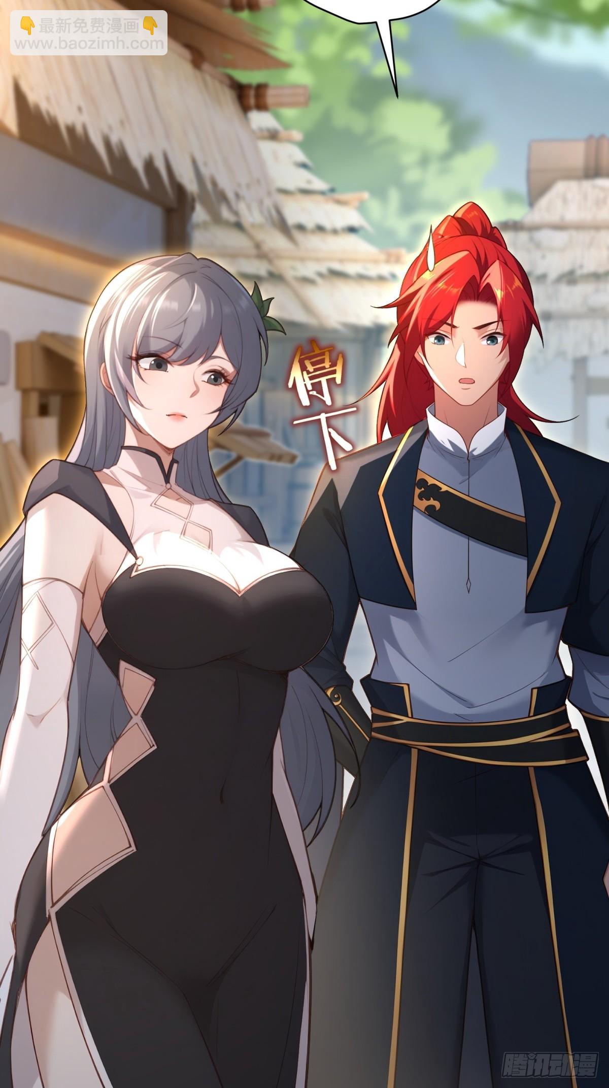 第101话  为你拼命(1/2)-第102话