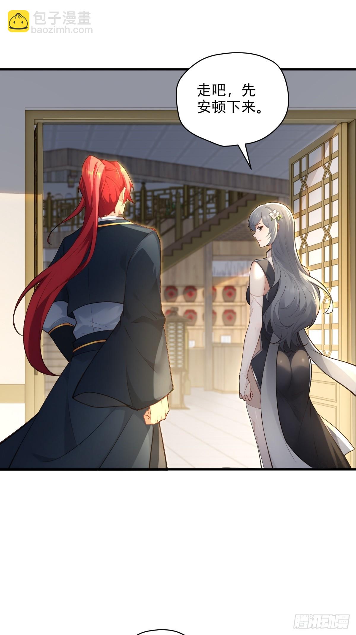 第101话  为你拼命(1/2)-第102话