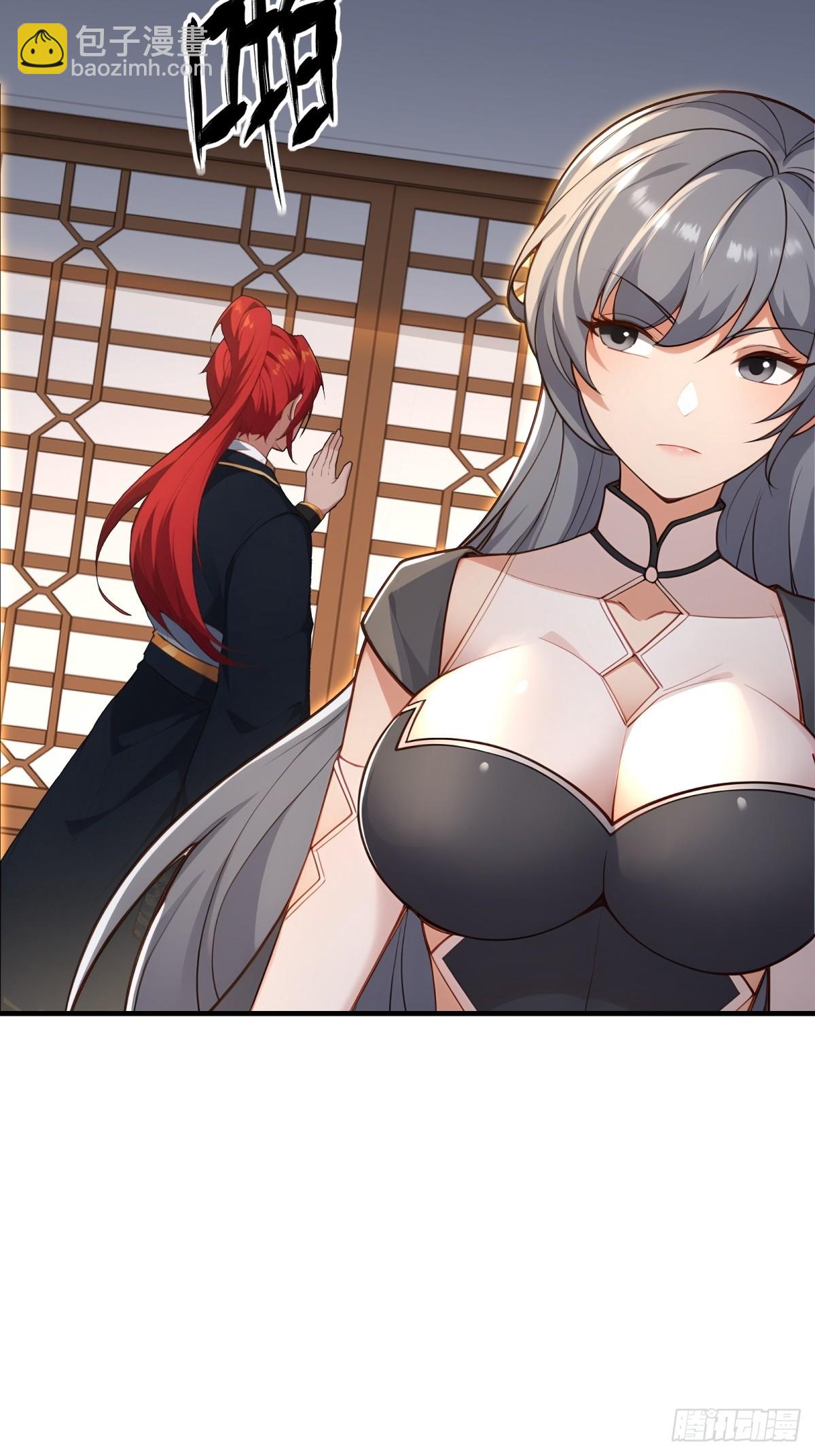 第101话  为你拼命(1/2)-第102话