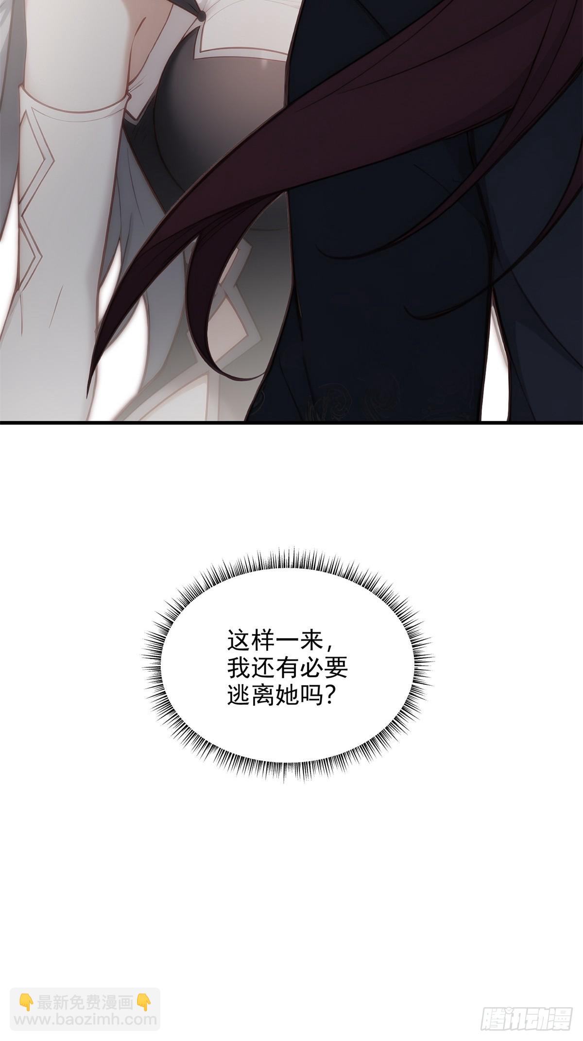 第101话  为你拼命(1/2)-第102话