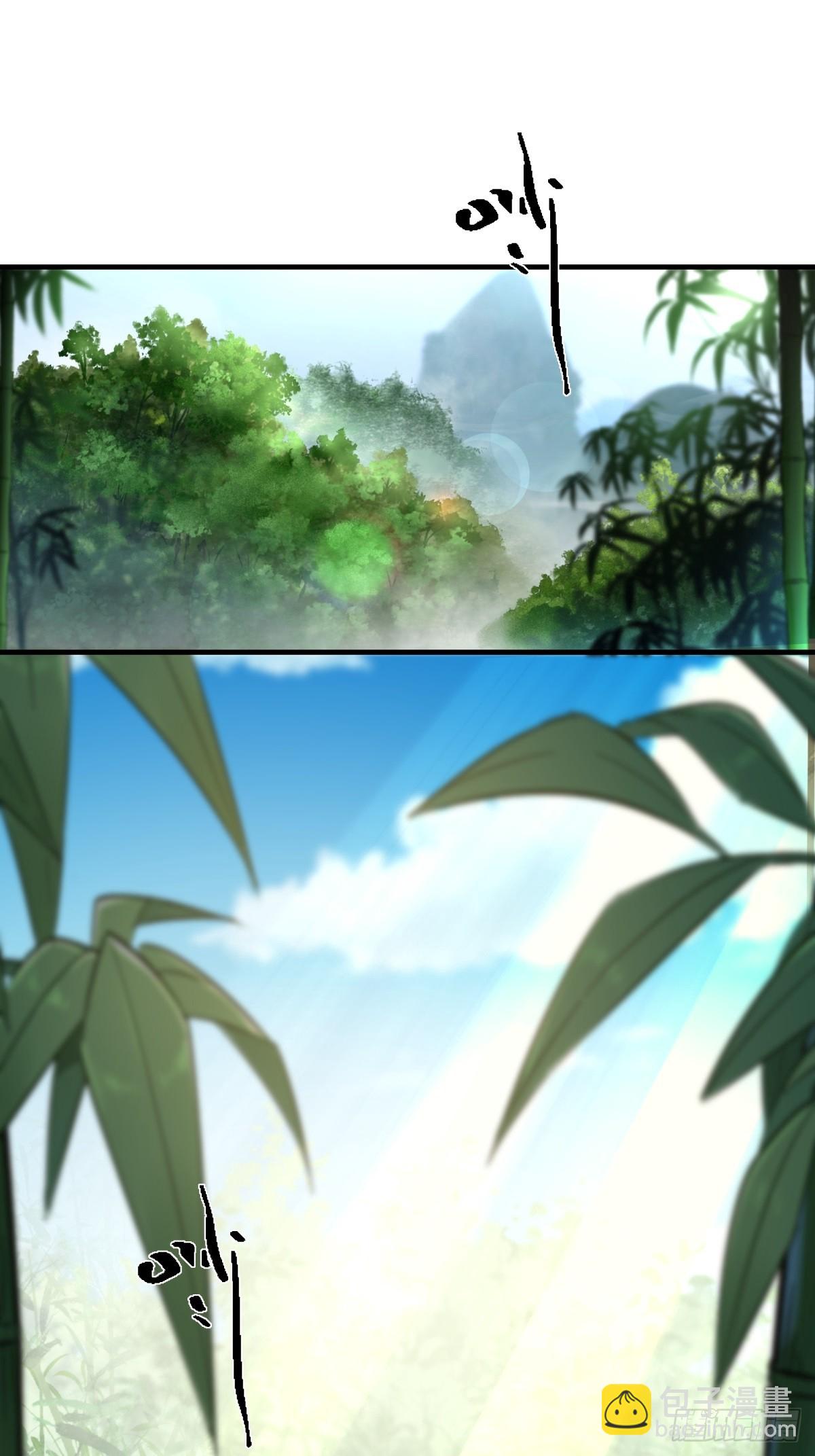 第101话  为你拼命(1/2)-第102话