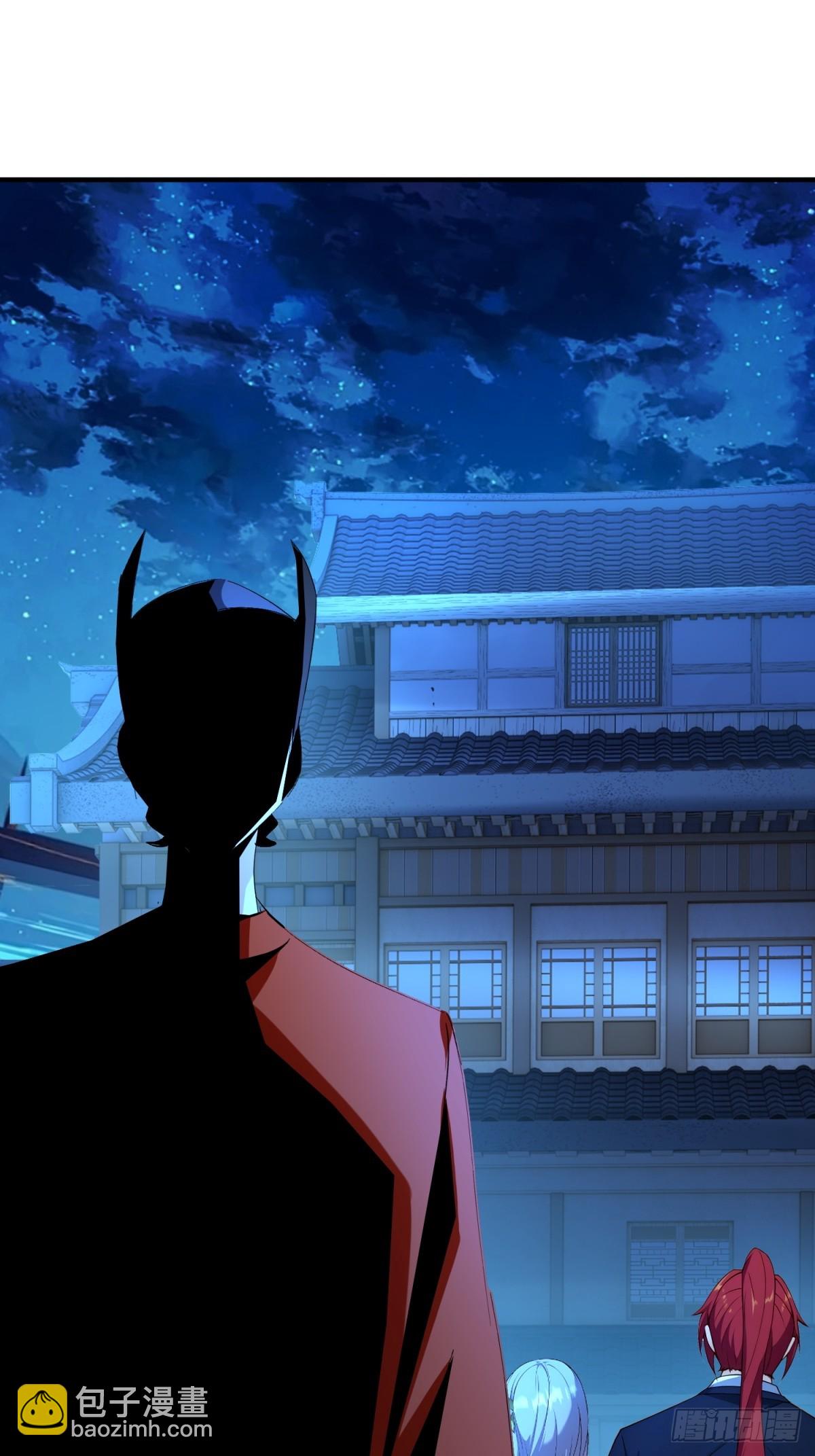 第103话  有古怪(1/2)-第104话