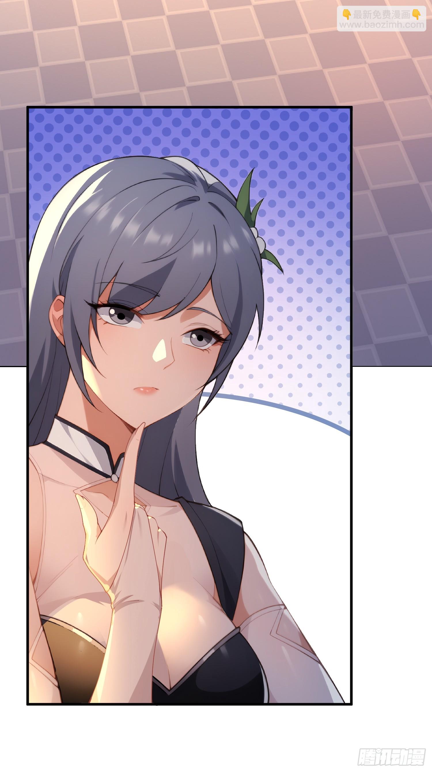 第103话  有古怪(1/2)-第104话