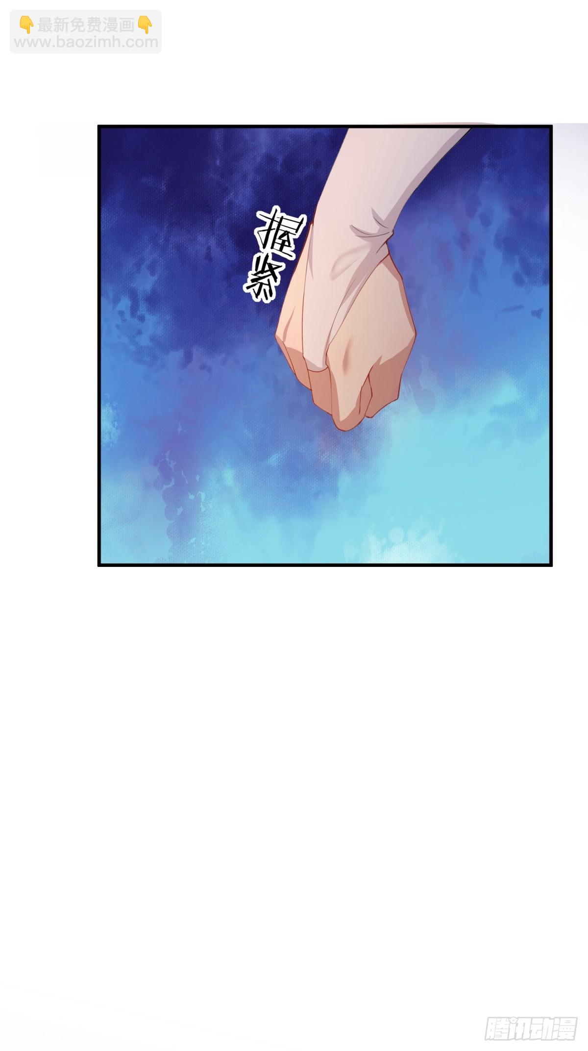 第103话  有古怪(1/2)-第104话