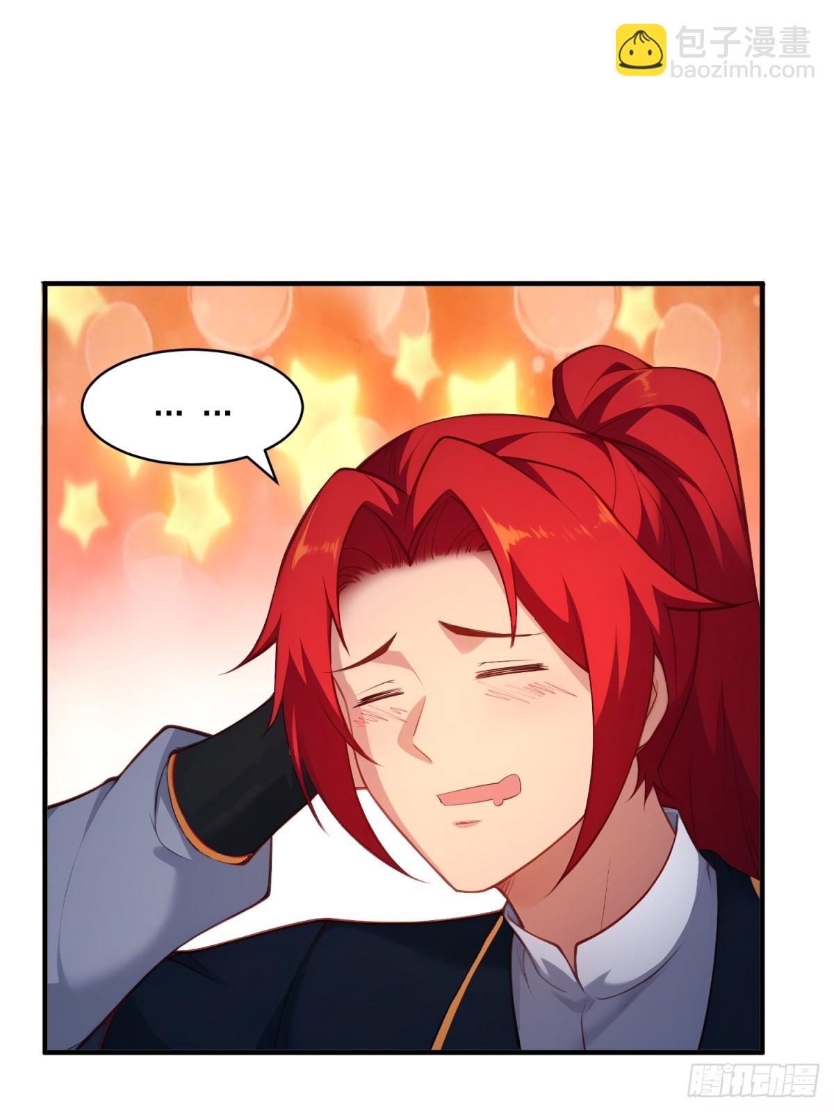 第103话  有古怪(1/2)-第104话