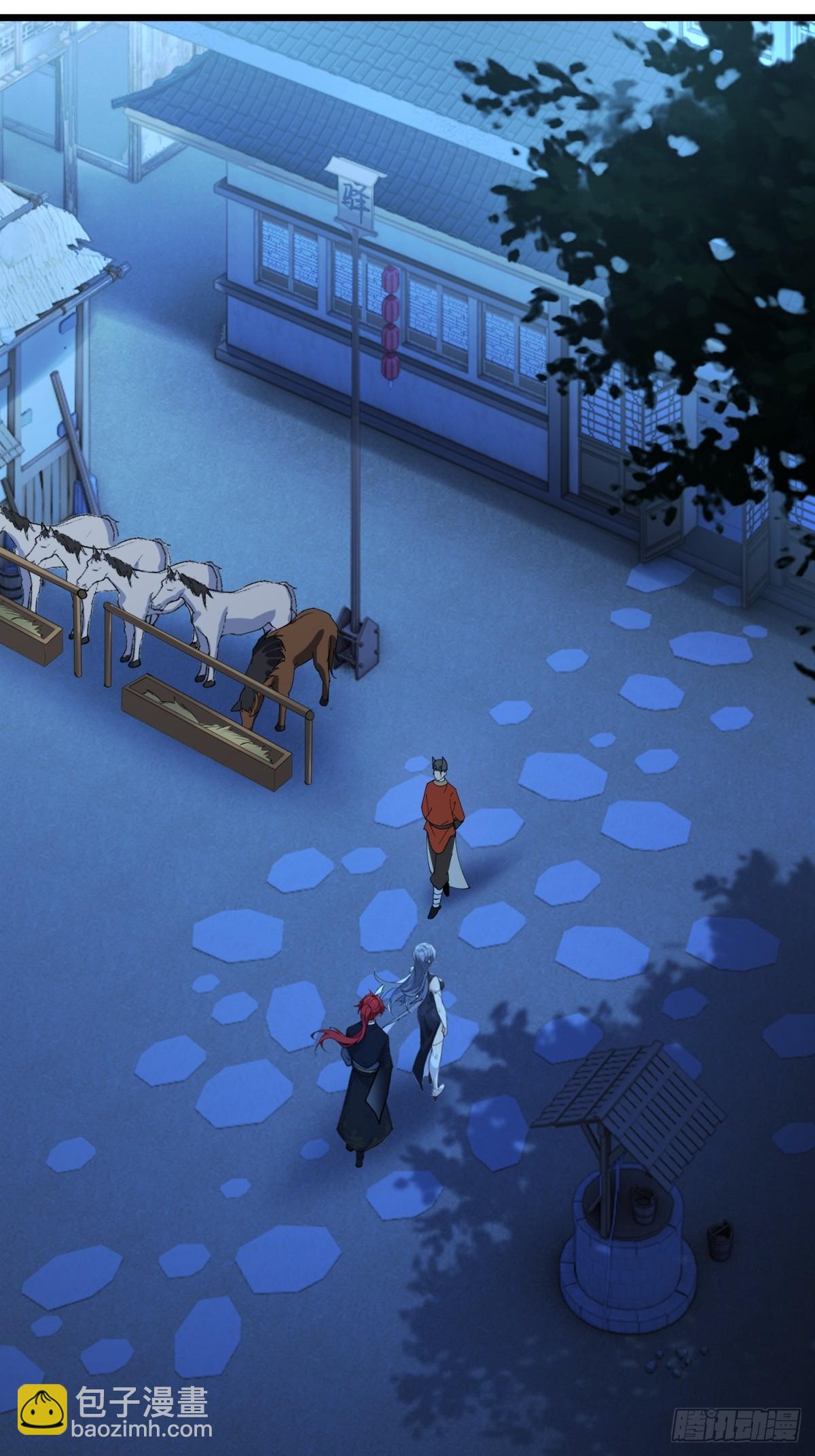 第103话  有古怪(1/2)-第104话