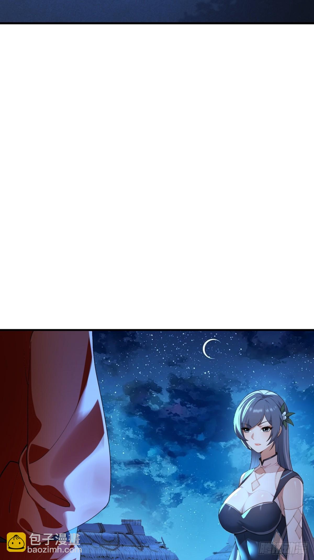 第103话  有古怪(1/2)-第104话