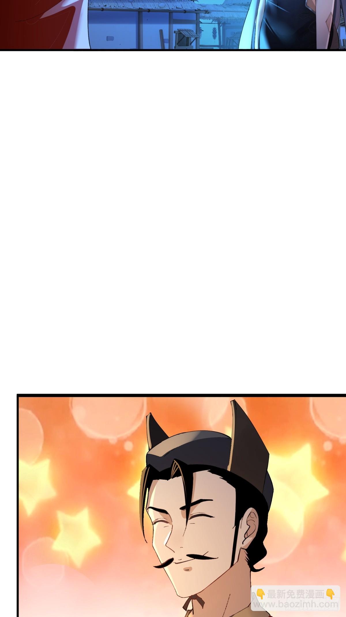 第103话  有古怪(1/2)-第104话