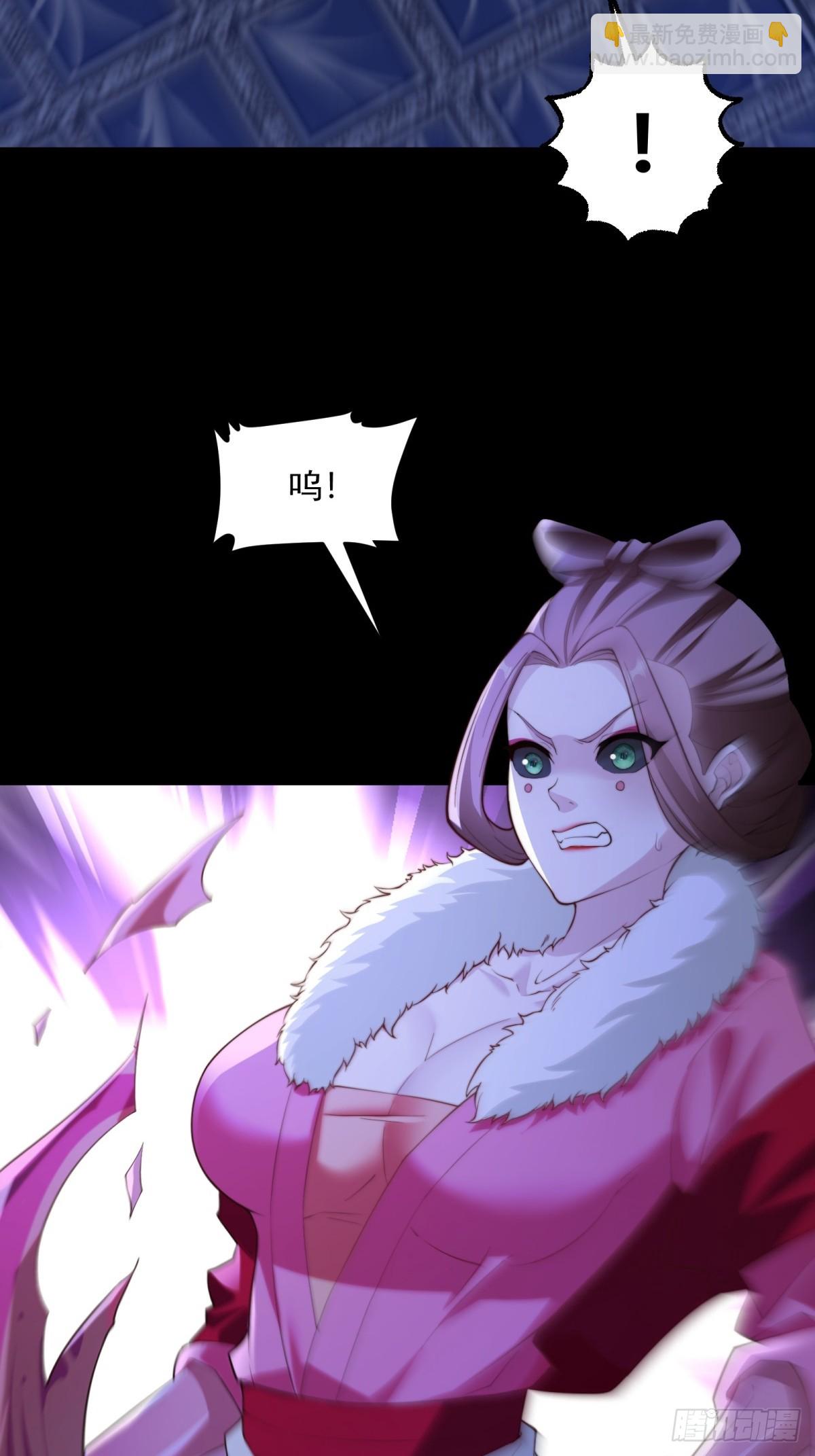 第105话  时间重置(1/2)-第106话