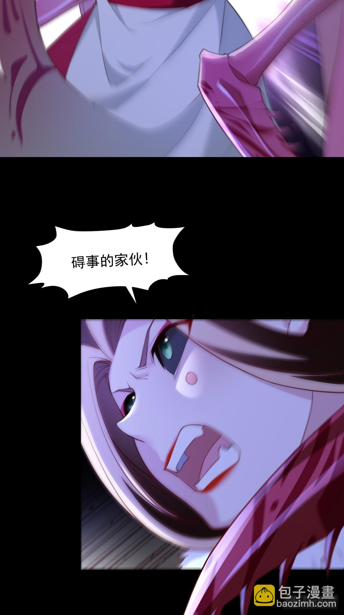 第105话  时间重置(1/2)-第106话