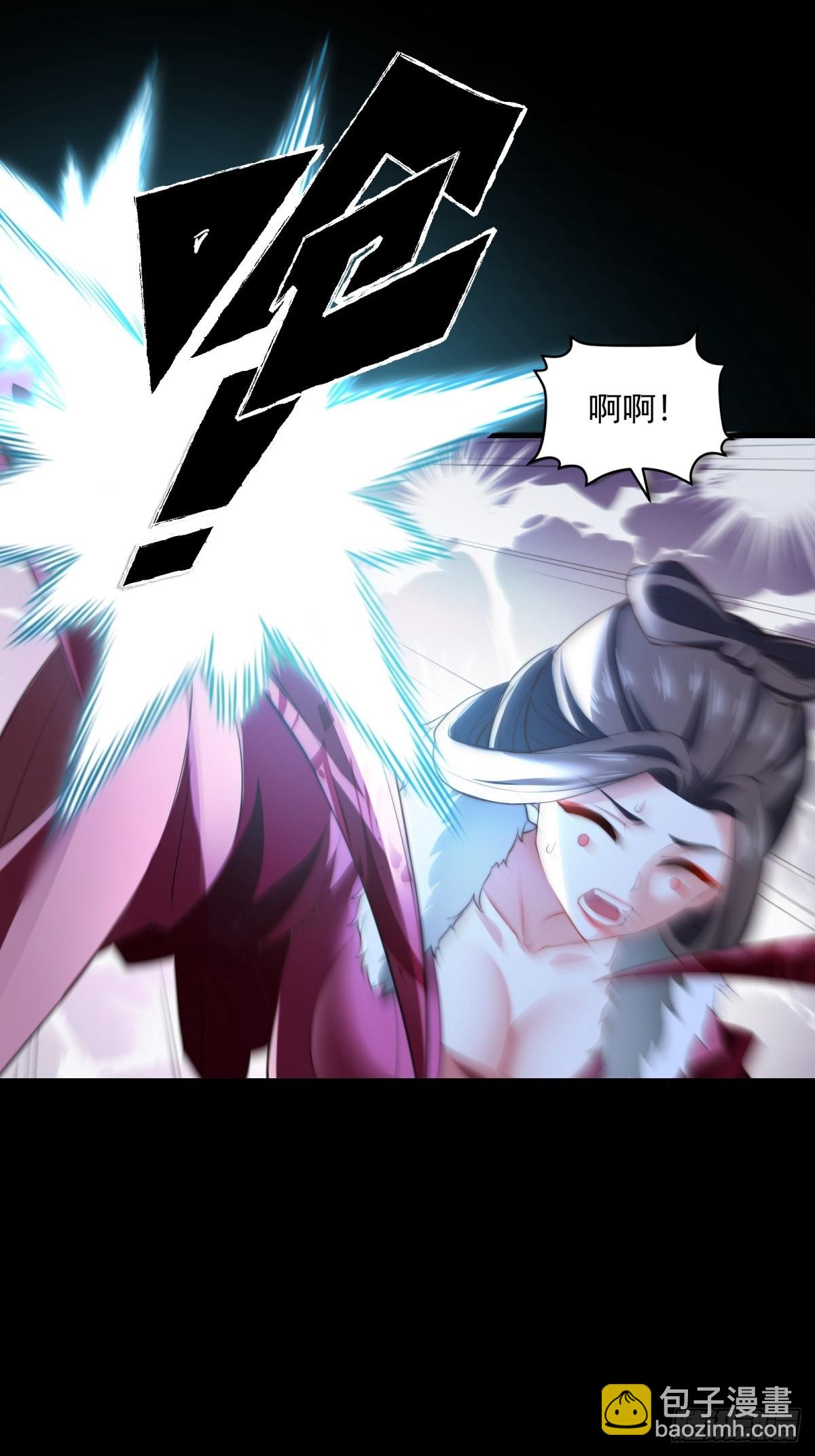 第105话  时间重置(1/2)-第106话