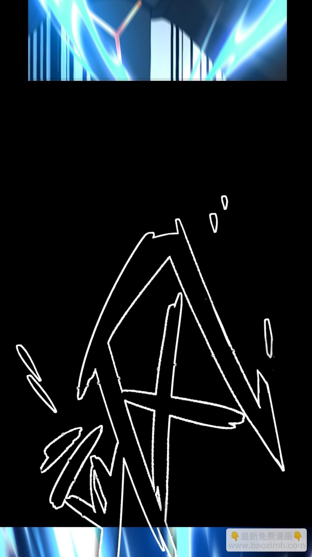 第105话  时间重置(1/2)-第106话