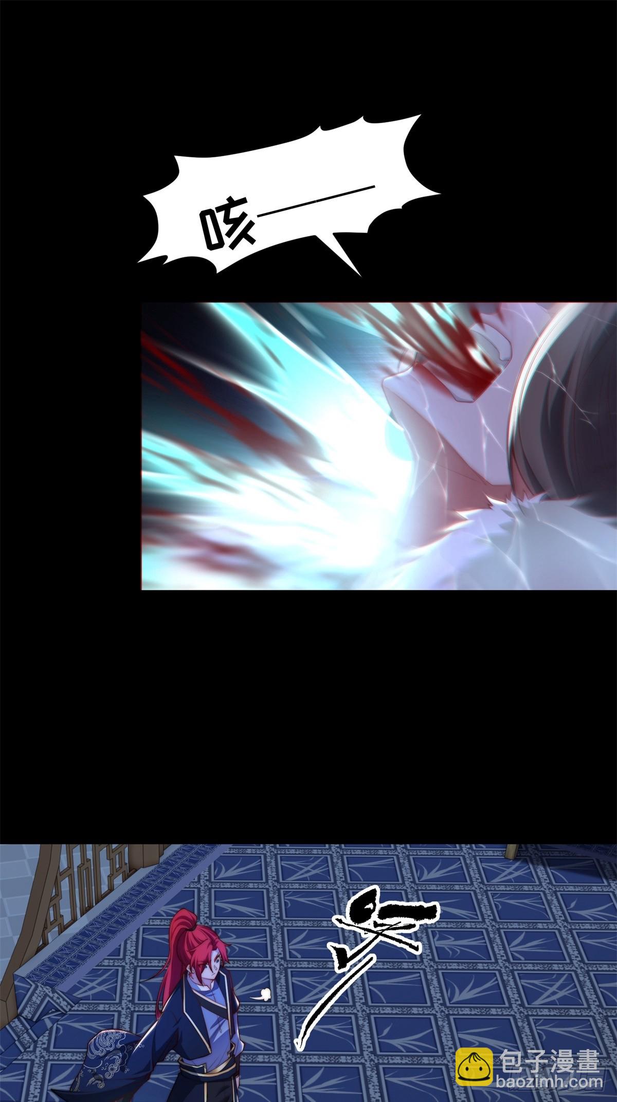 第105话  时间重置(1/2)-第106话