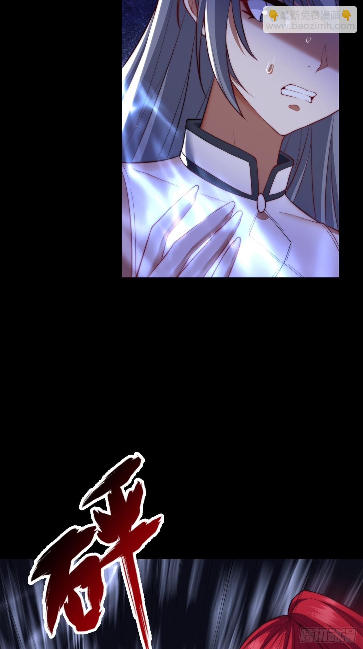 第105话  时间重置(1/2)-第106话