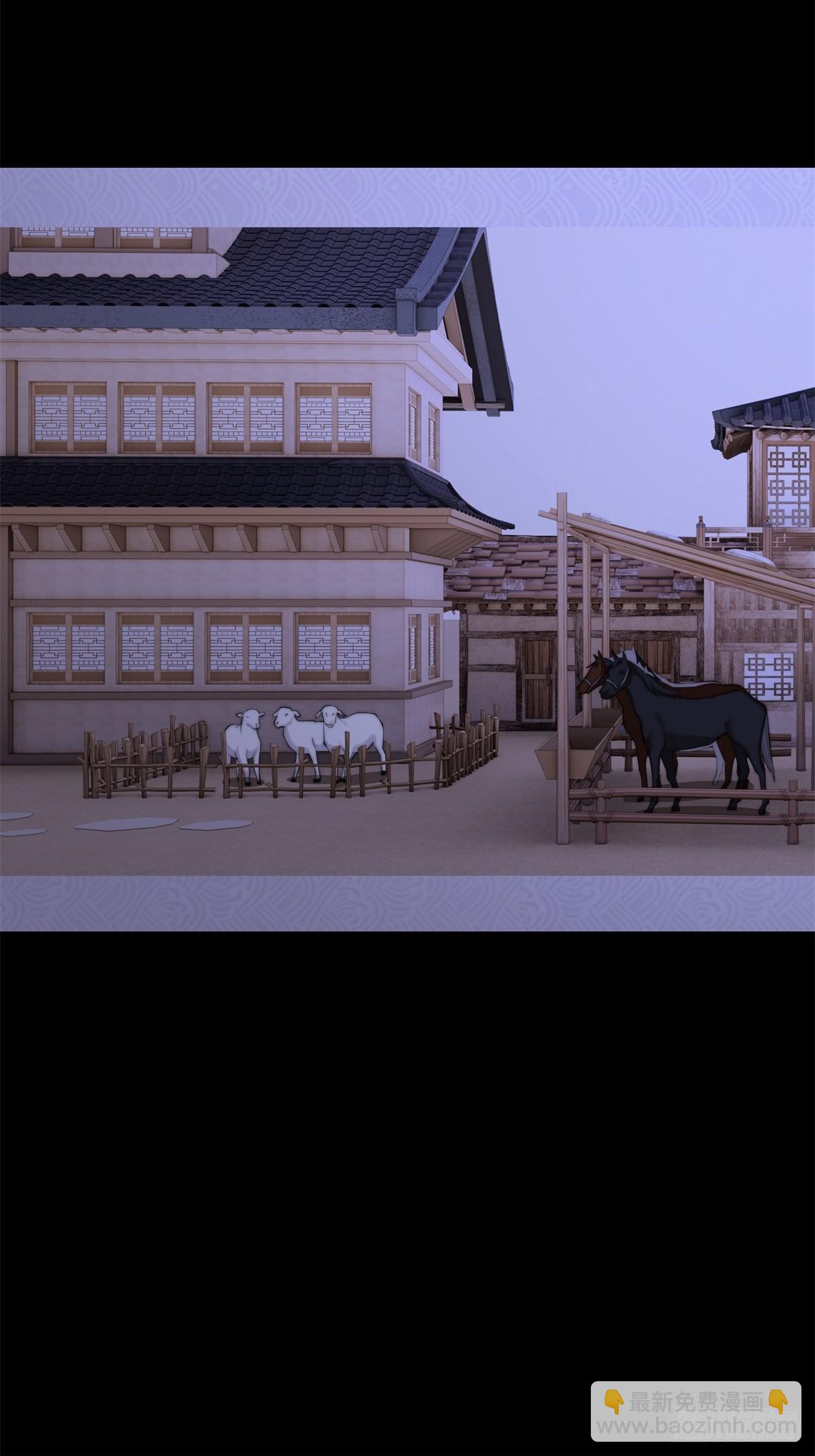 第105话  时间重置(1/2)-第106话