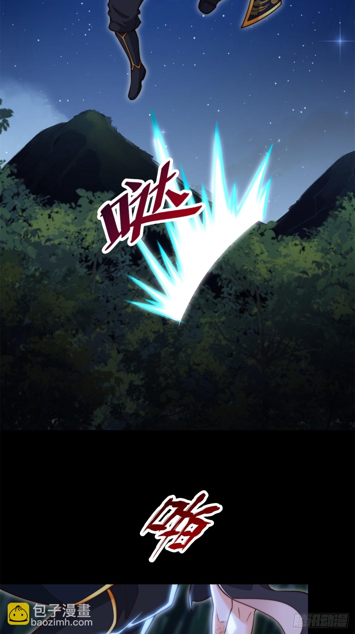 第105话  时间重置(1/2)-第106话