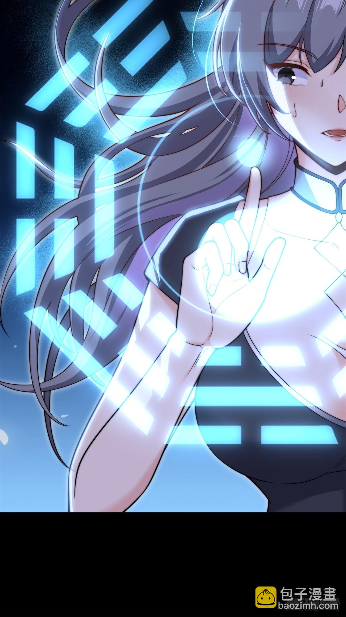 第105话  时间重置(1/2)-第106话