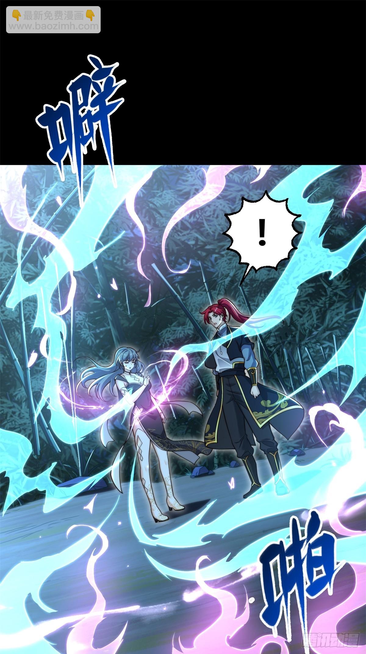 第105话  时间重置(1/2)-第106话