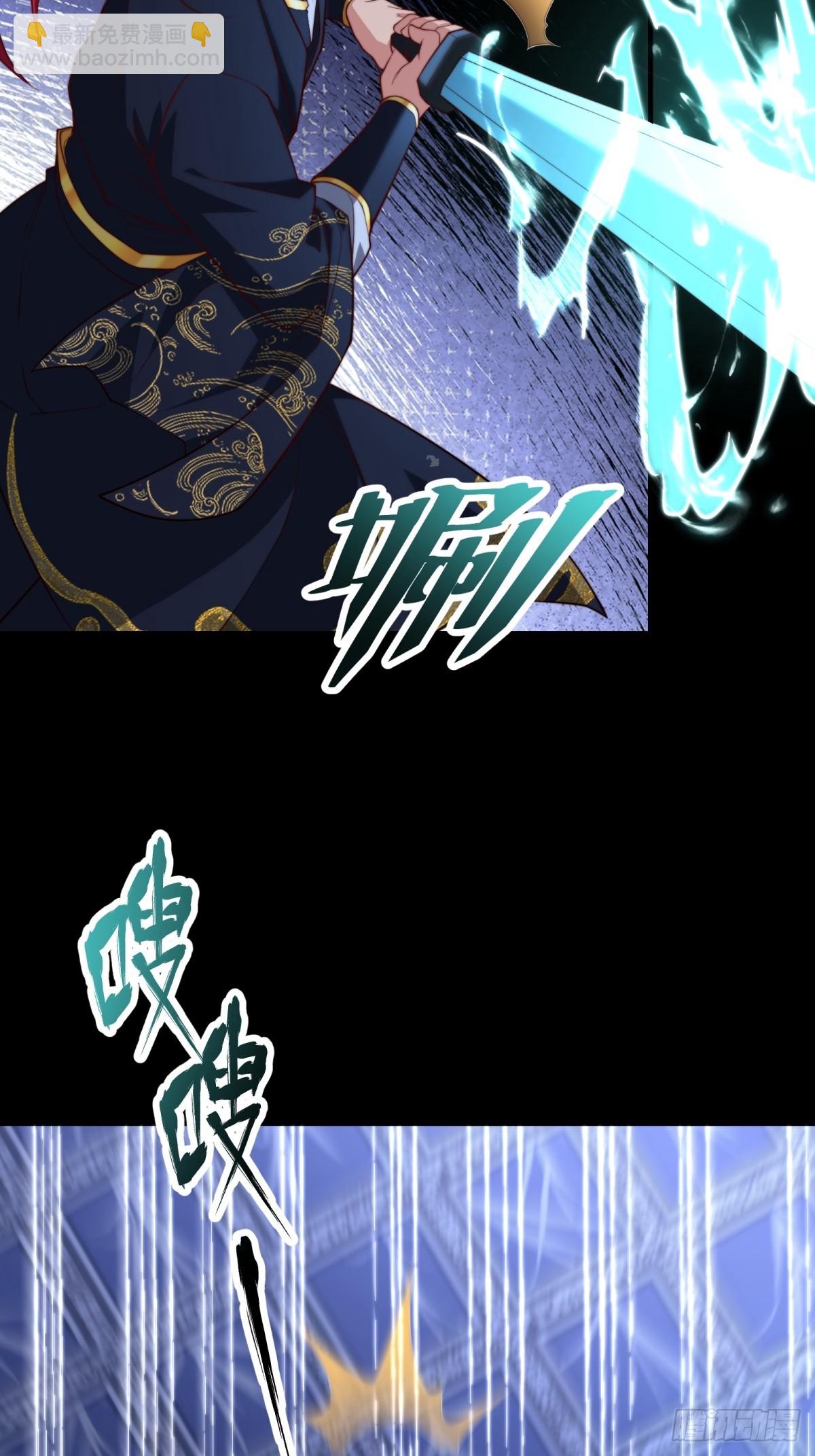 第105话  时间重置(1/2)-第106话