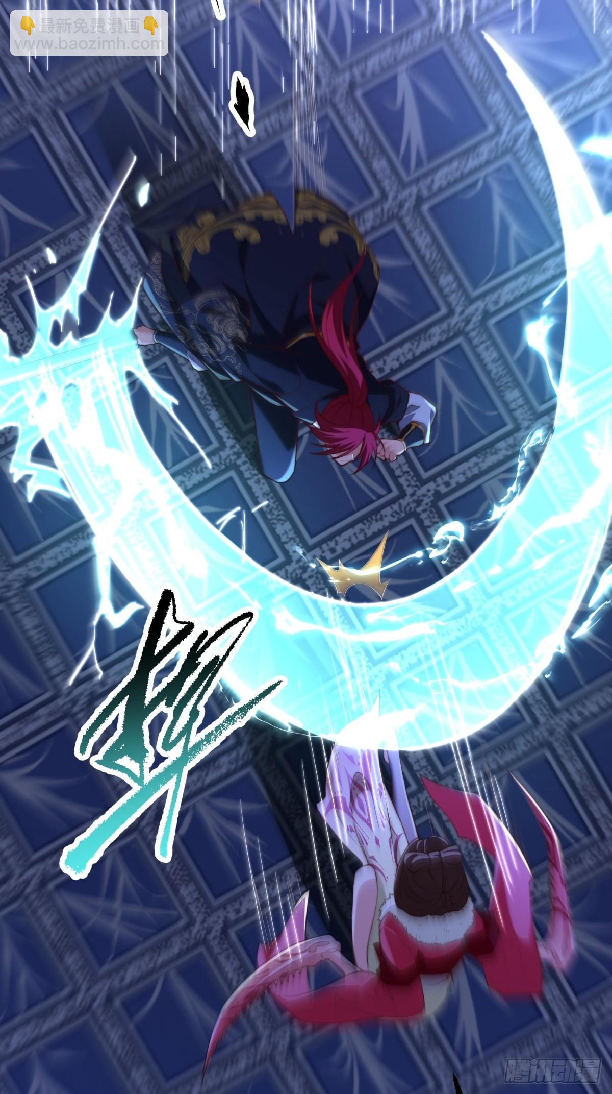 第105话  时间重置(1/2)-第106话