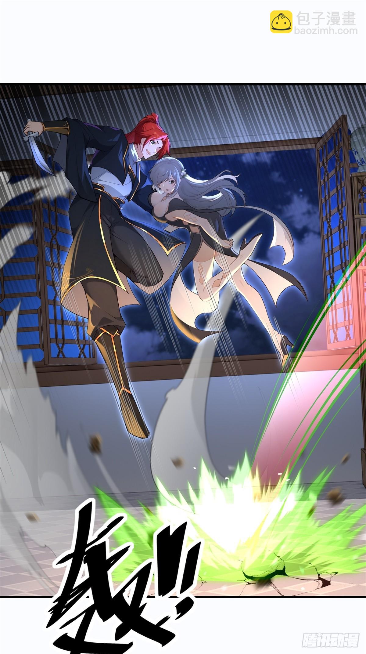 第107话  就不告诉你(1/2)-第108话