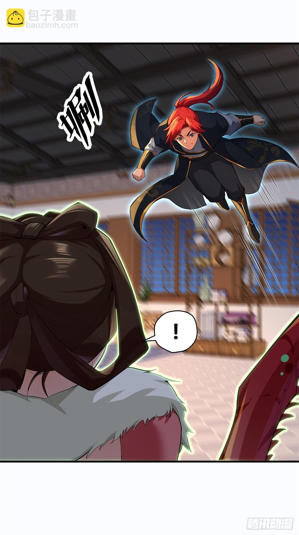 第107话  就不告诉你(1/2)-第108话