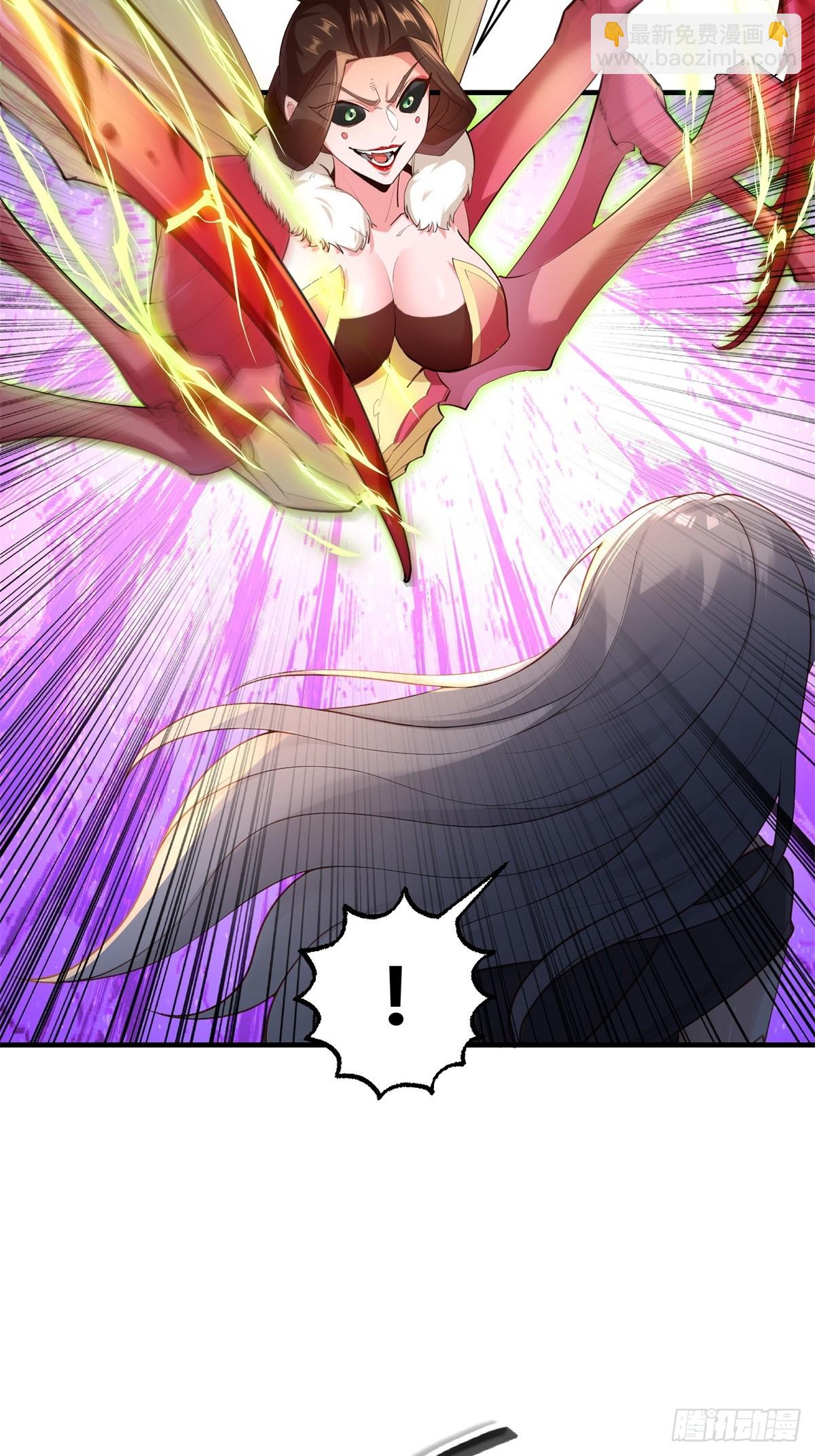 第107话  就不告诉你(1/2)-第108话