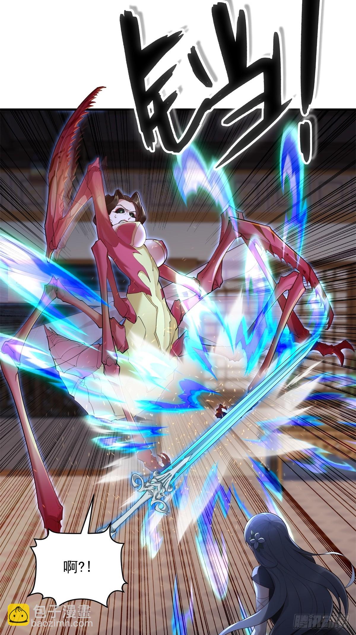 第107话  就不告诉你(1/2)-第108话