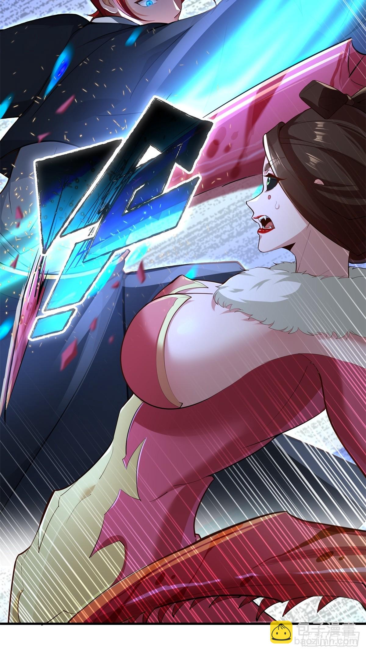 第107话  就不告诉你(1/2)-第108话