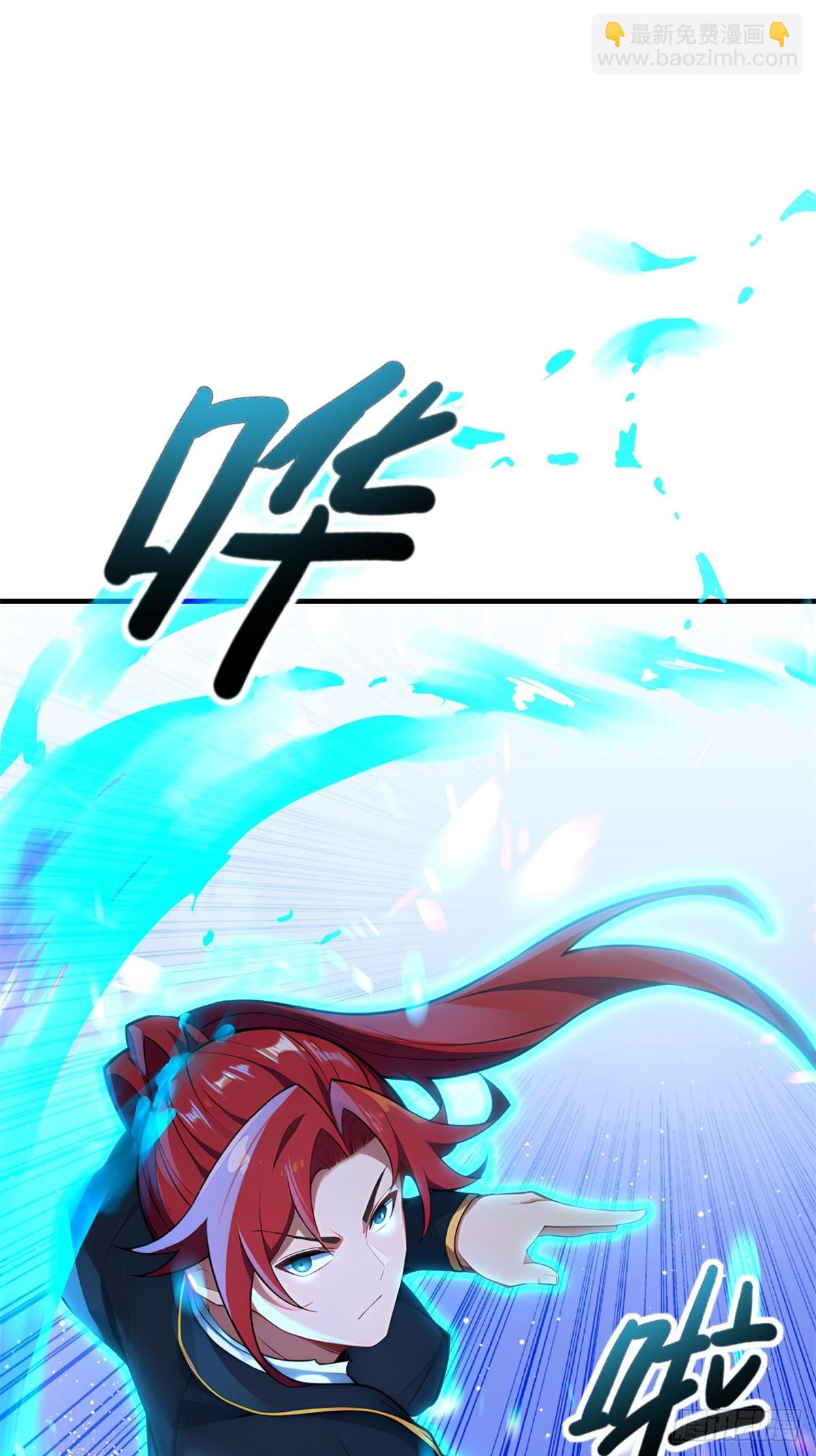 第107话  就不告诉你(1/2)-第108话