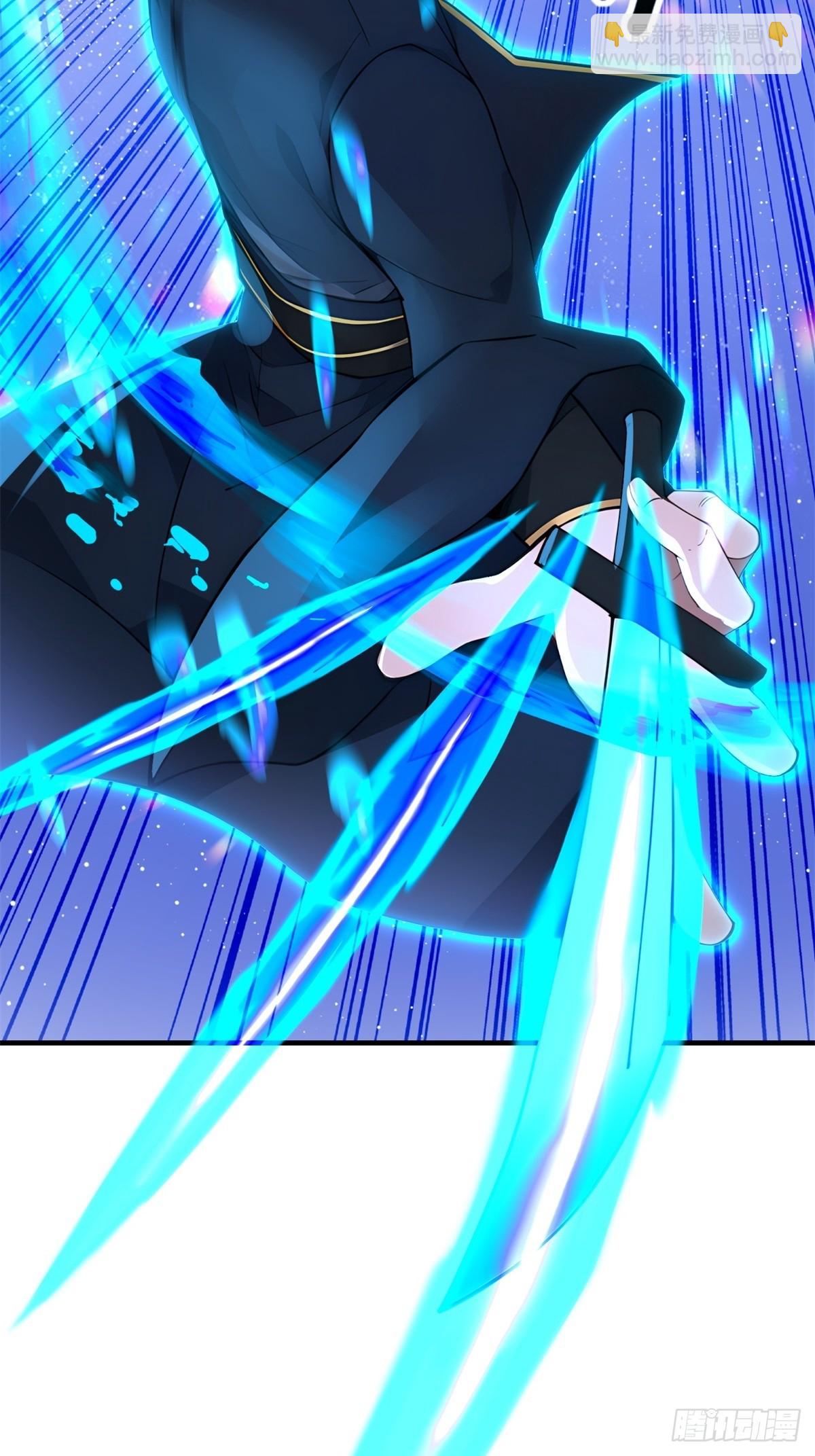 第107话  就不告诉你(1/2)-第108话