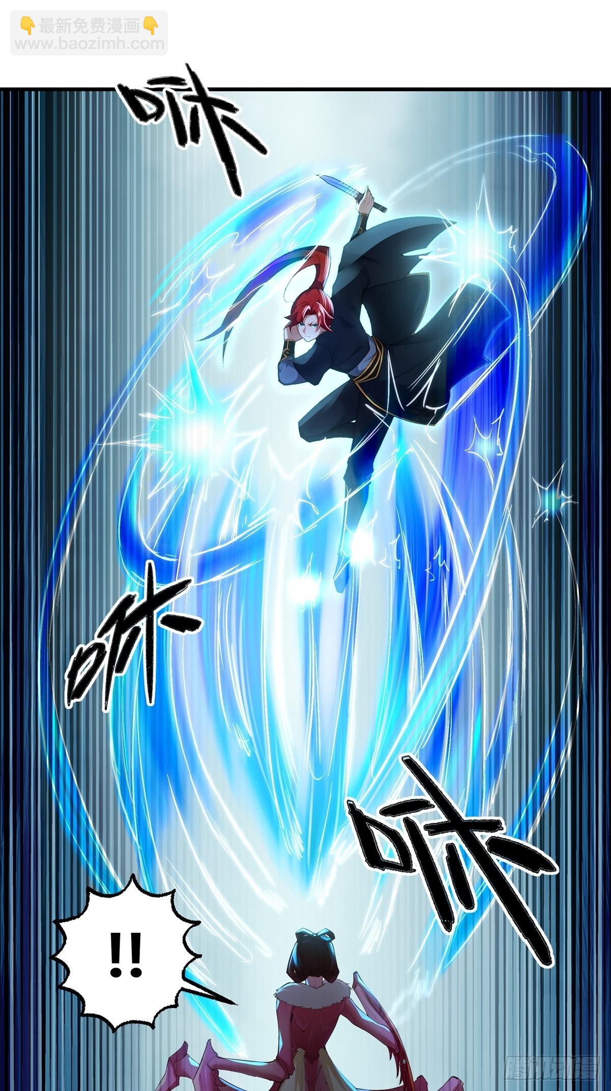 第107话  就不告诉你(1/2)-第108话