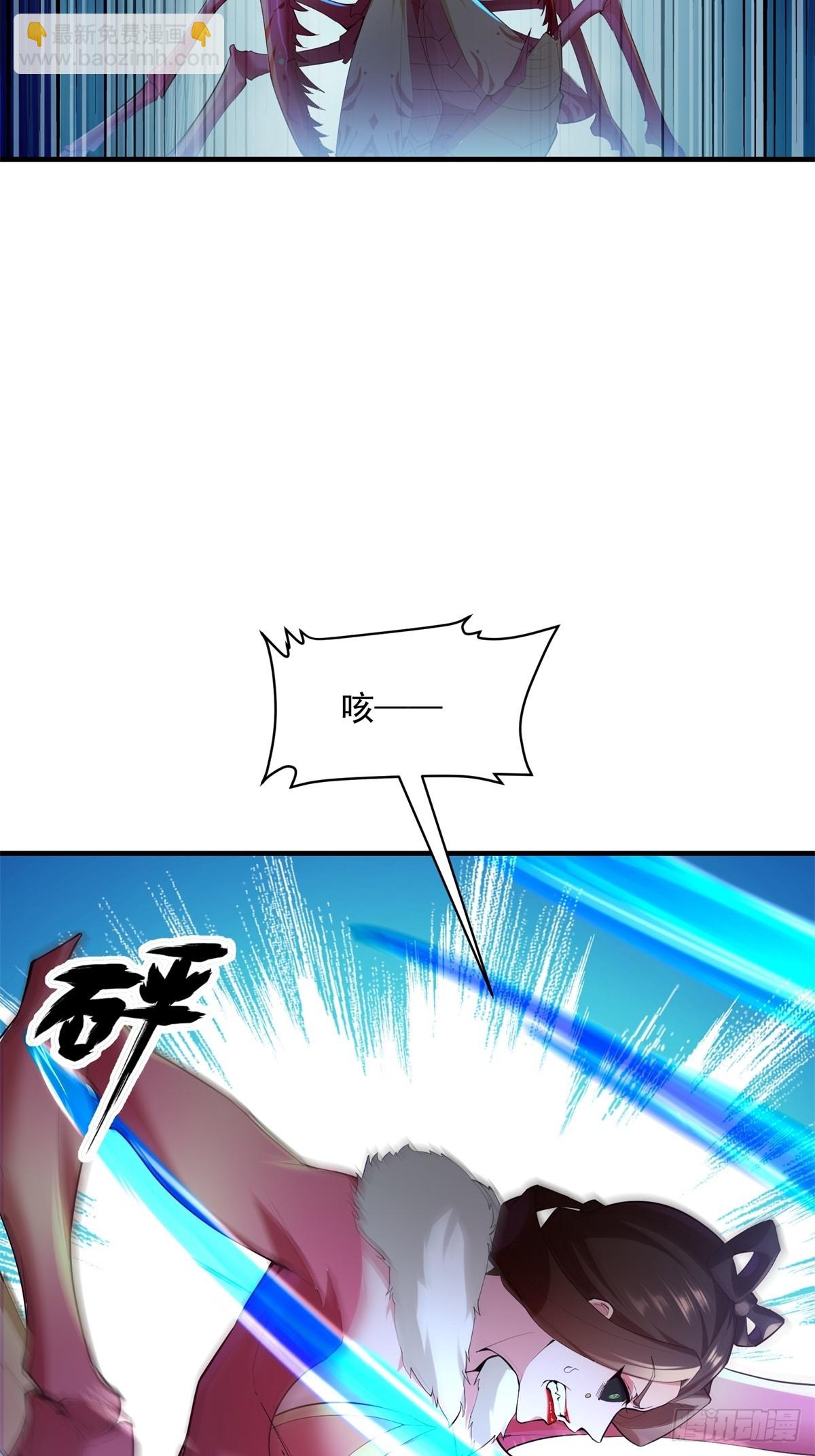 第107话  就不告诉你(1/2)-第108话