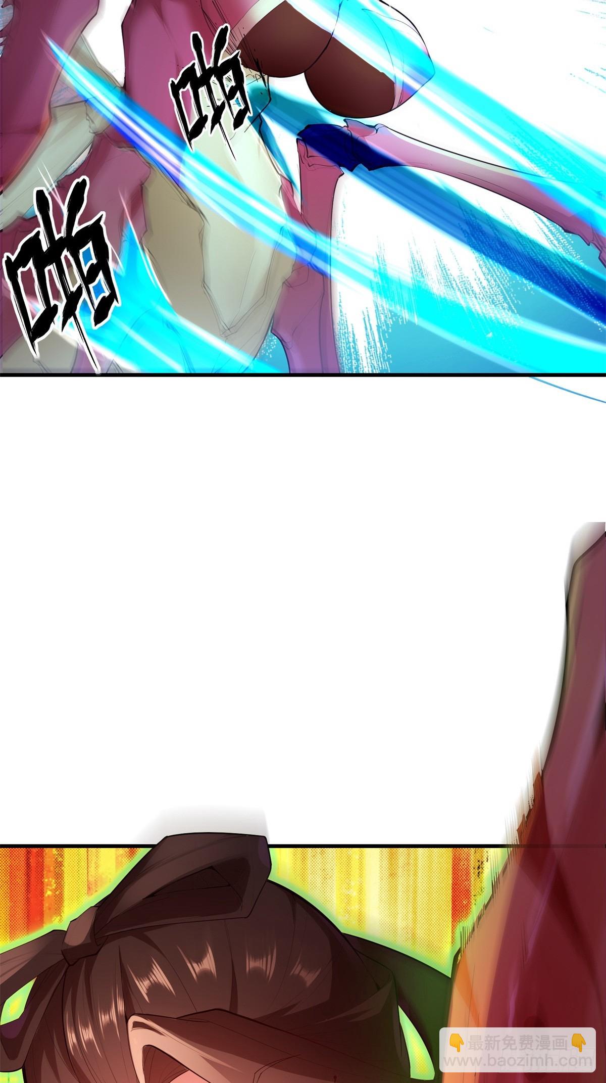 第107话  就不告诉你(1/2)-第108话