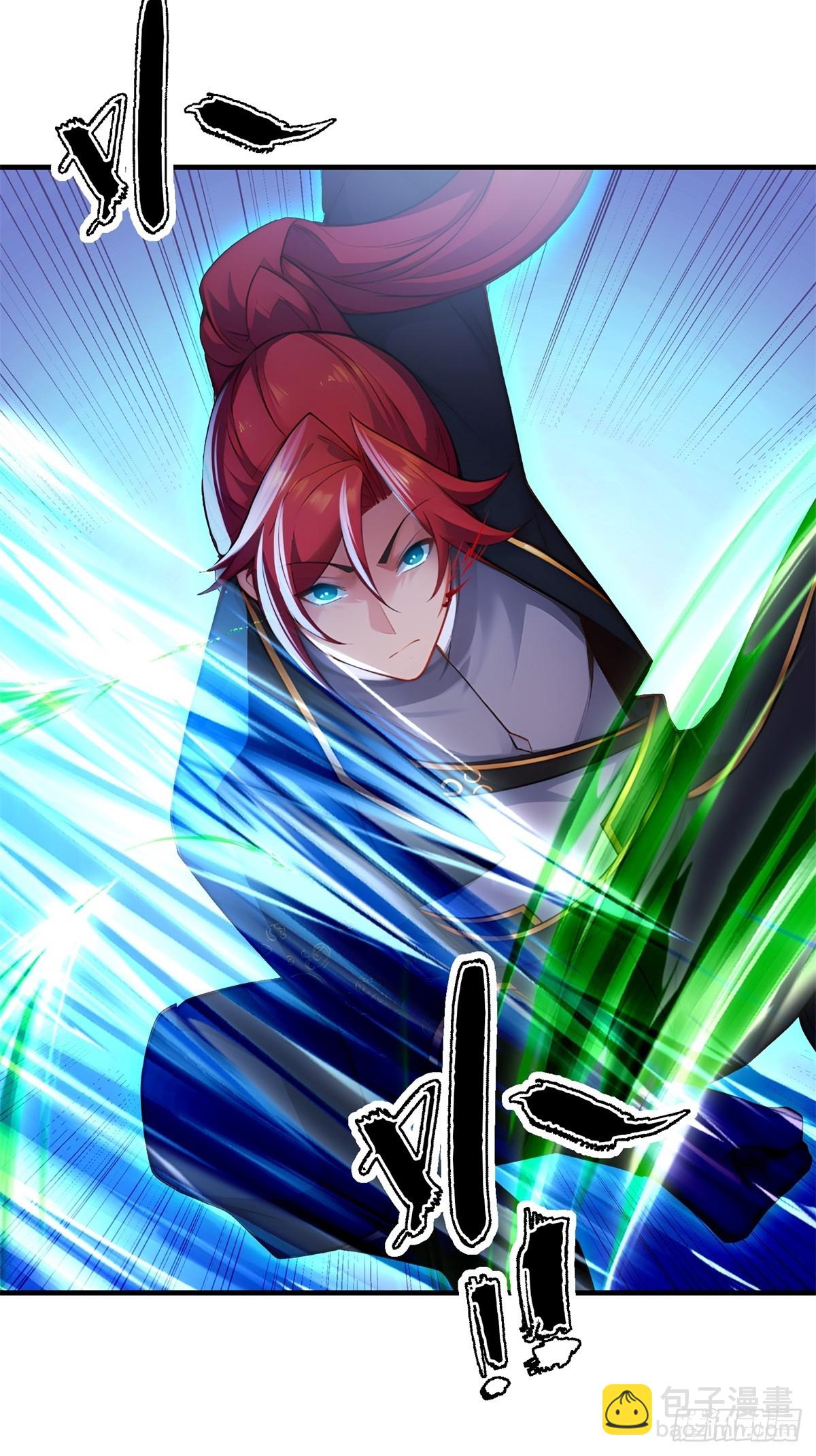 第107话  就不告诉你(1/2)-第108话