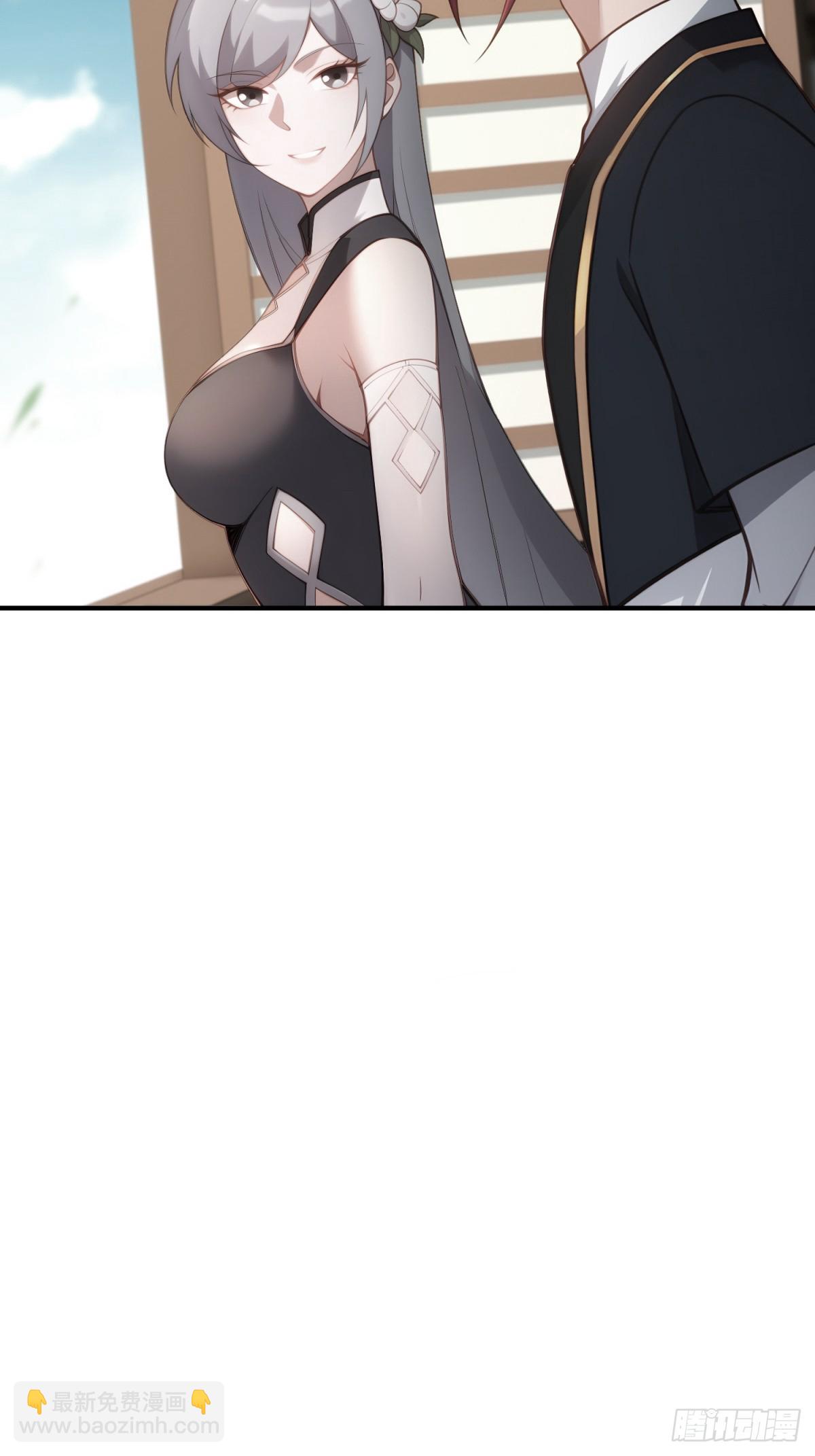 第107话  就不告诉你(1/2)-第108话