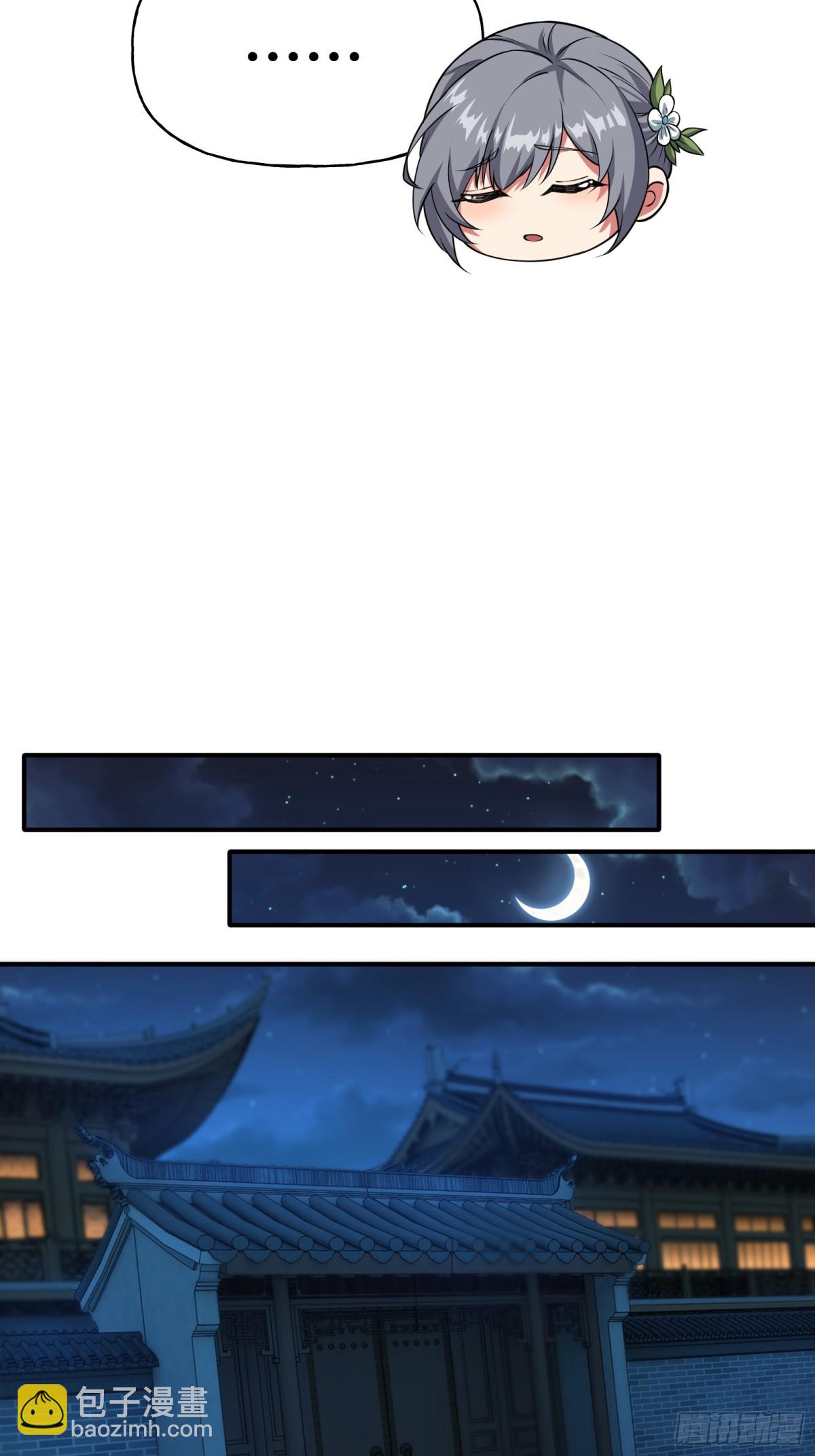 第十一话-第12话