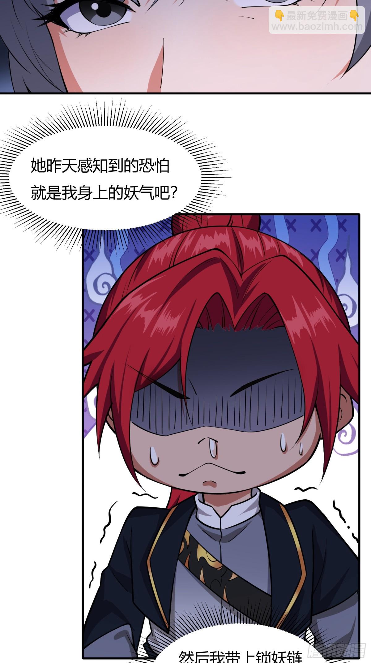 第十一话-第12话