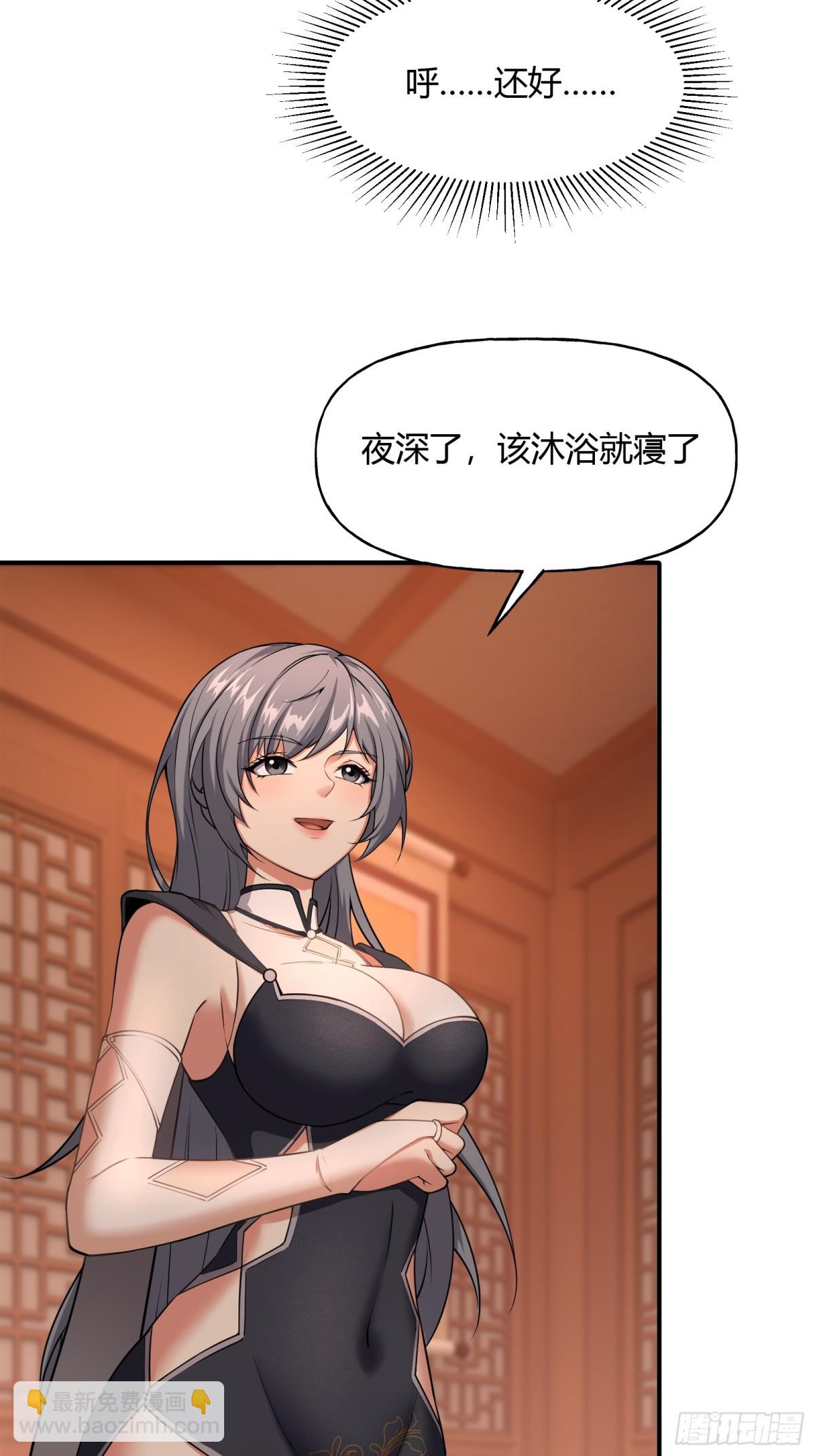 第十一话-第12话