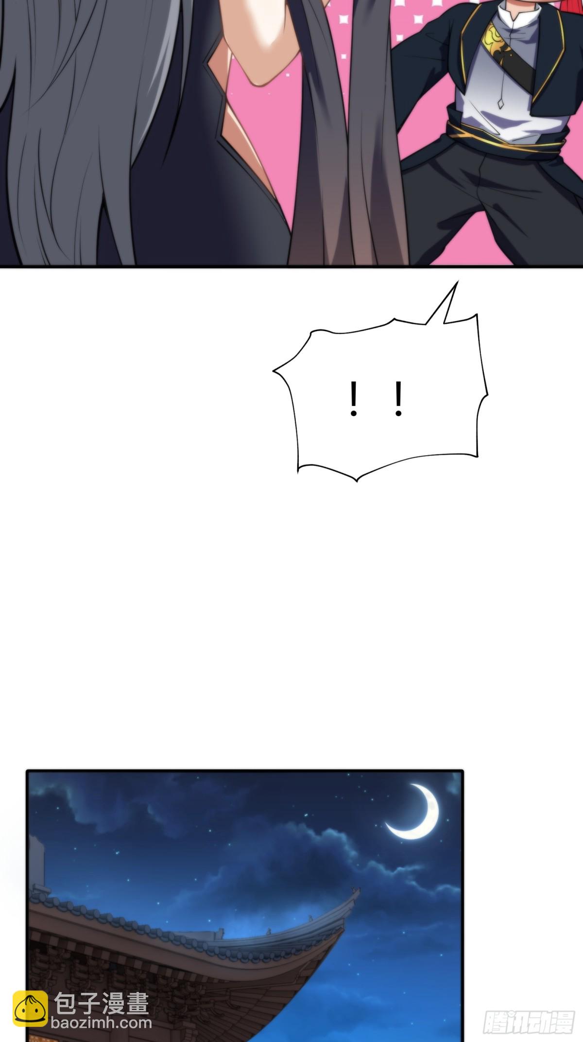 第十一话-第12话