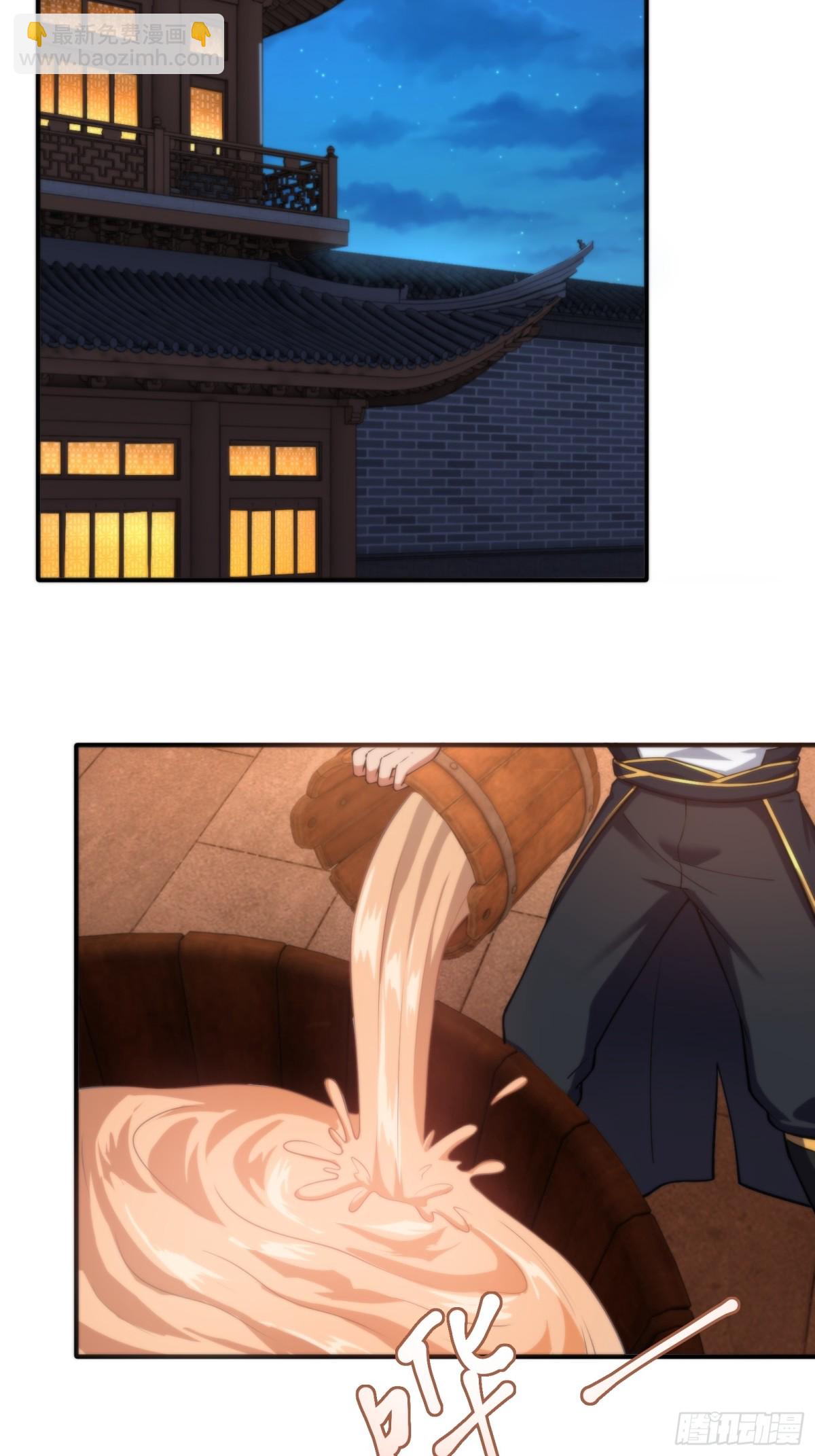 第十一话-第12话