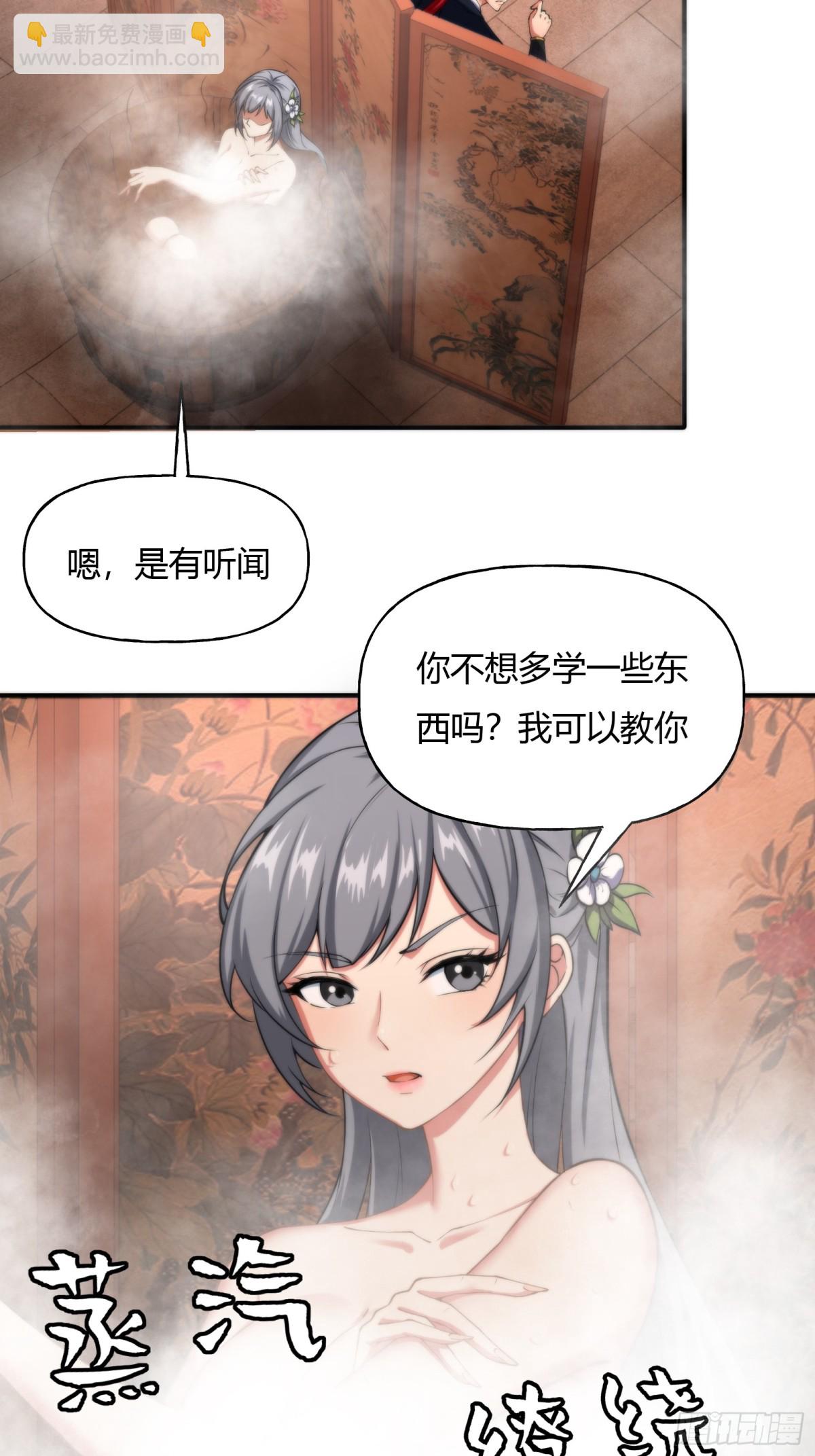 第十一话-第12话